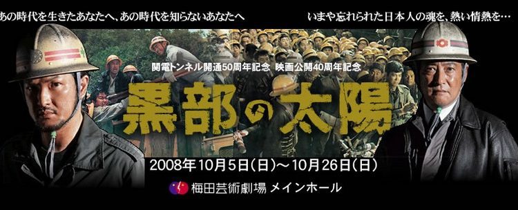 炆炆憎憎的愛情故事 多倫多短宣中心 炆炆憎憎的愛情故事 多倫多短宣中心